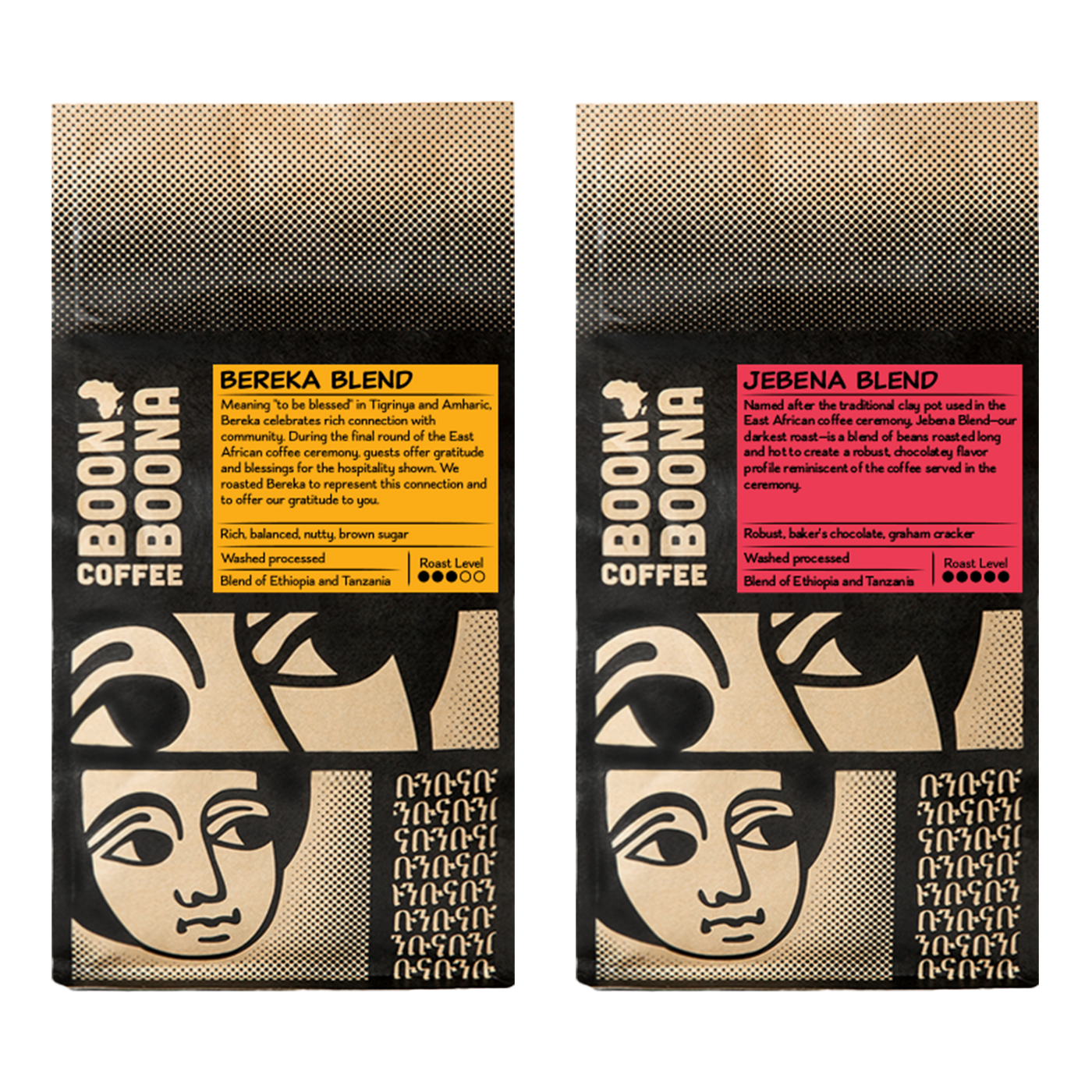 Roasted Coffee Subscription