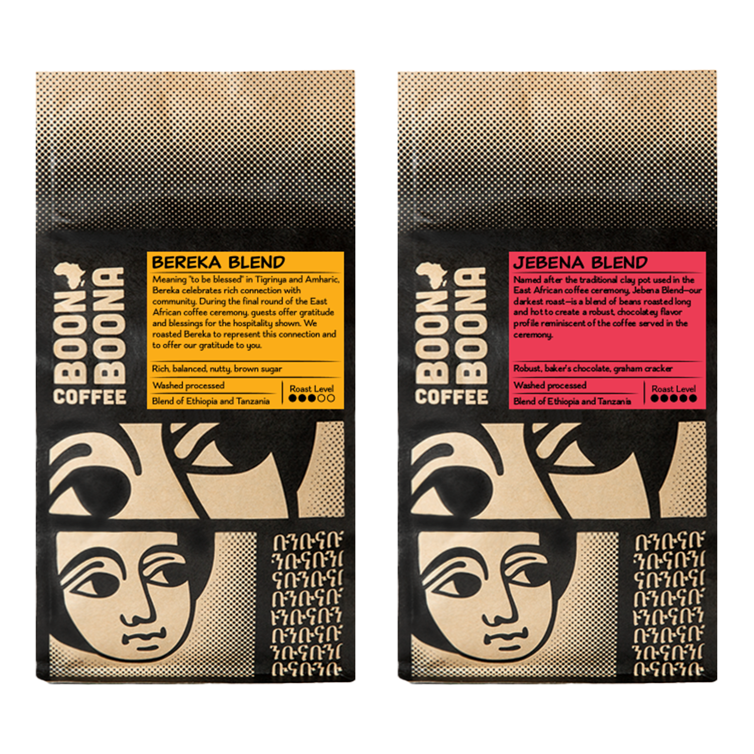 Roasted Coffee Subscription