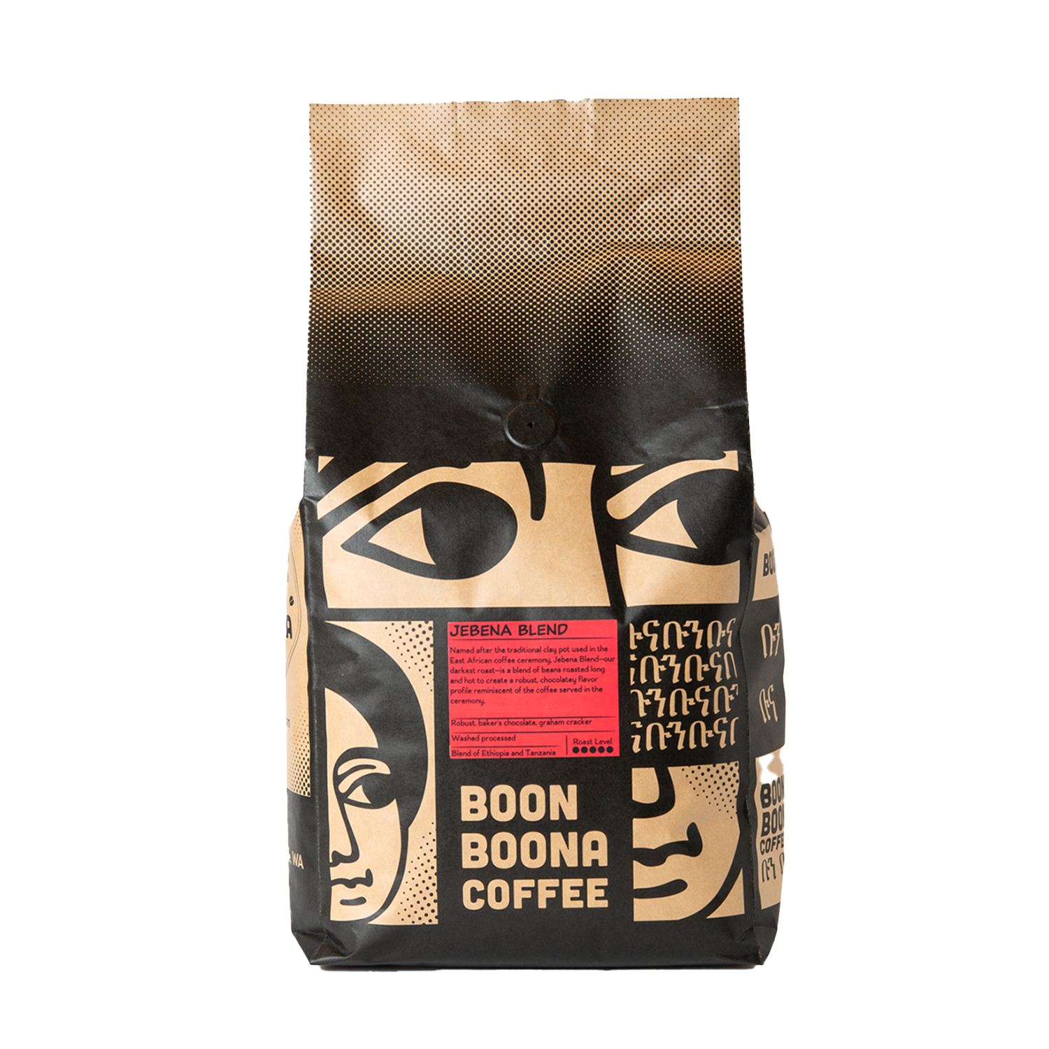 Jebena Blend