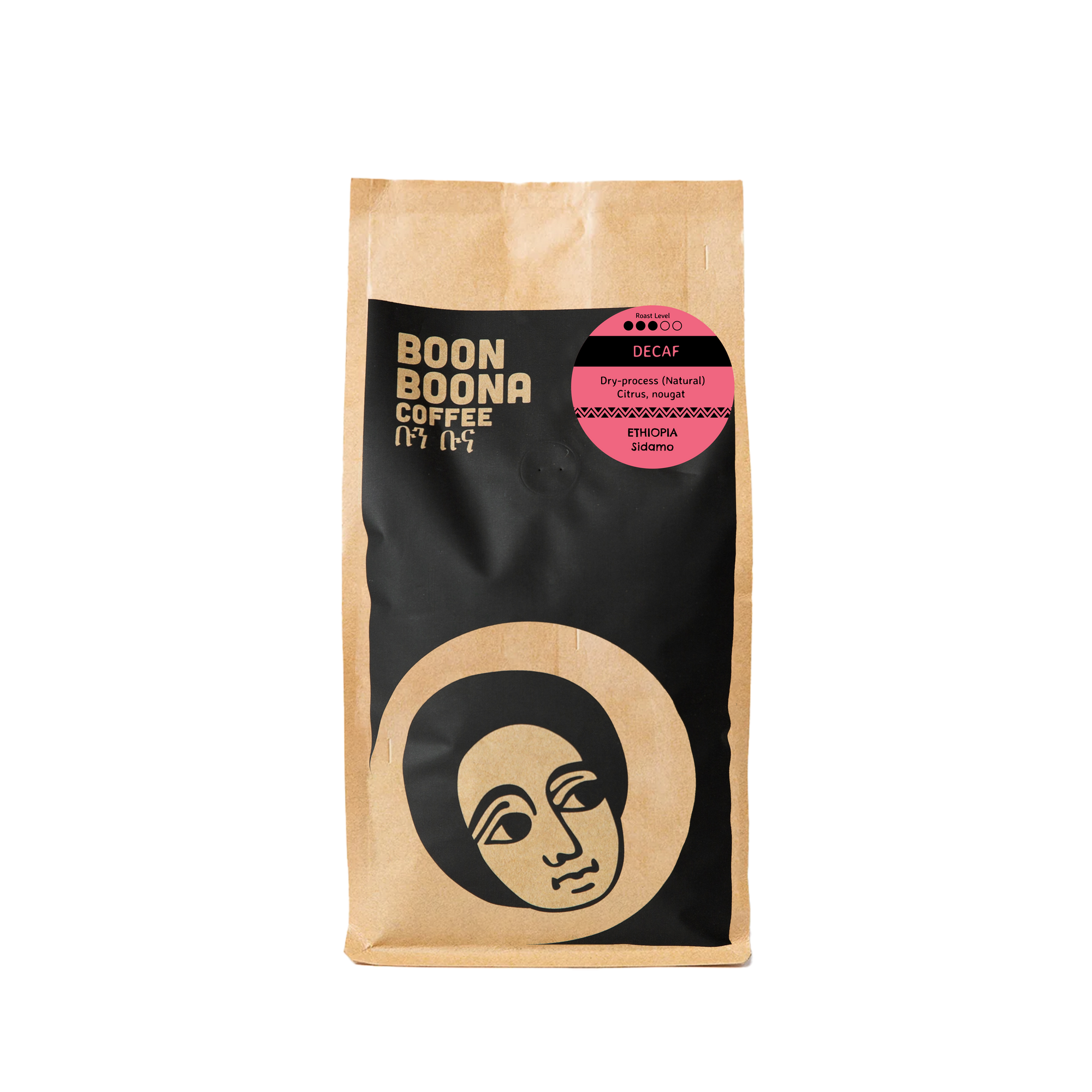 Decaf Sidamo coffee beans